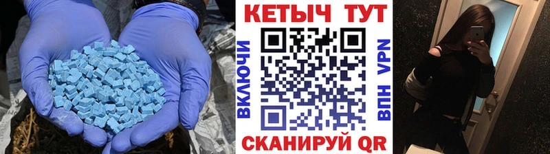 Купить где  Руза  КЕТАМИН ketamine 