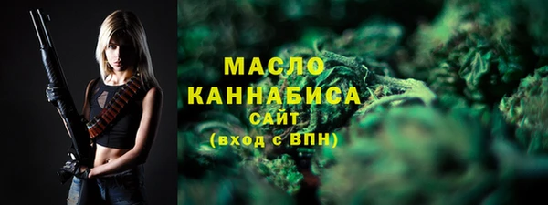 кокаин Красноперекопск