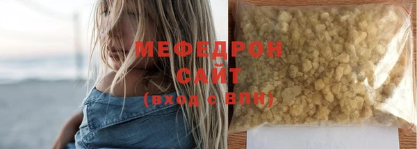дживик Краснослободск