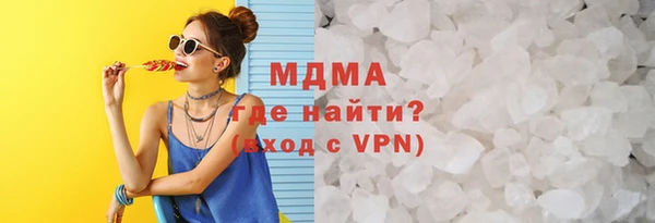 дживик Краснослободск