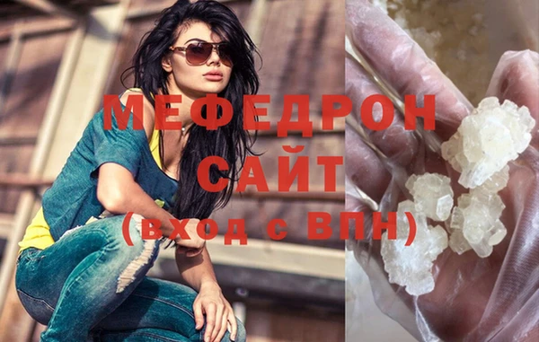 дживик Краснослободск
