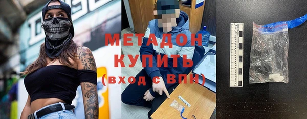дживик Краснослободск