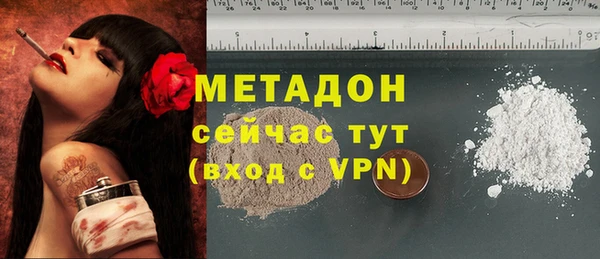 дживик Краснослободск
