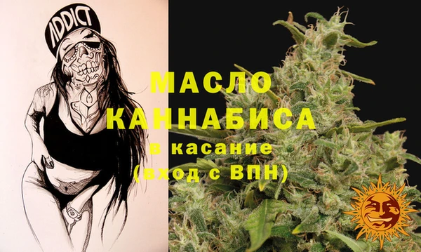 кокаин Красноперекопск